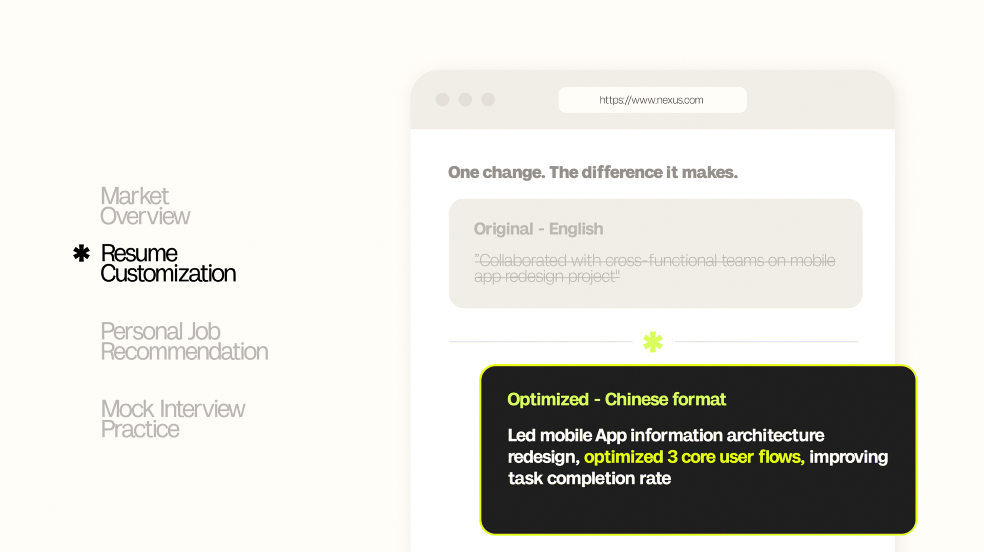 Resume customization interface comparing an original English resume statement with an optimized Chinese-format version highlighting measurable impact.