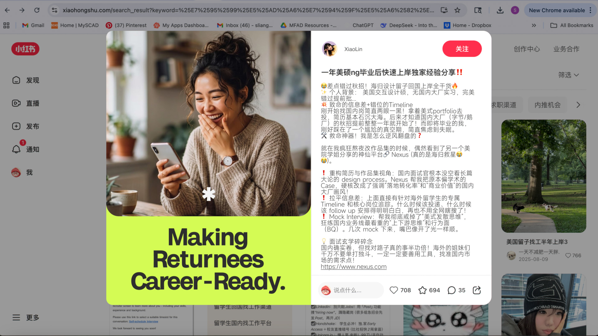 Screenshot of a Xiaohongshu social media post promoting Nexus career support services for overseas returnees, featuring a woman smiling at her phone and bilingual marketing text.